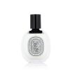 Diptyque Vetyverio Woda toaletowa 50 ml