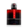 Prada Luna Rossa Ocean Perfumy dla mężczyzn Do napełnienia 50 ml