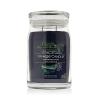 Yankee Candle Signature Lakefront Lodge Świeczka zapachowa 567 g