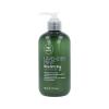 Paul Mitchell Lavender Mint Moisturizing Conditioner Odżywka 300 ml
