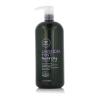 Paul Mitchell Lavender Mint Moisturizing Conditioner Odżywka 1000 ml