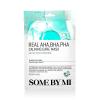 Some By Mi AHA.BHA.PHA Calming Care Mask Maseczka do twarzy 20 g