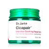 Dr. Jart+ Cicapair Intensive Soothing Repair Gel Cream Krem do twarzy na dzień 50 ml