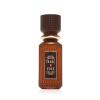 Fragrance World Tabac N' Coke Woda perfumowana 100 ml