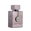 Armaf Club de Nuit Intense Man Limited Edition Perfumy dla mężczyzn 105 ml