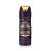 Lattafa Bade'e Al Oud Amethyst Dezodorant 200 ml