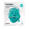 Dr. Jart+ Cryo Rubber Soothing Mask Maseczka do twarzy 40 g