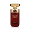 Arabiyat Prestige Hypnotic Amber Woda perfumowana 100 ml