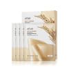 Anua Rice + Ceramide 70 Glow Collagen Mask Maseczka do twarzy 4x38 g