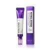 Some By Mi Retinol Intense Advanced Triple Action Eye Cream Krem pod oczy 30 ml
