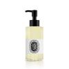 Diptyque Orphéon Żel pod prysznic 200 ml