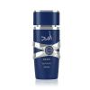 Lattafa Asad Zanzibar Limited Edition Woda perfumowana dla mężczyzn 100 ml
