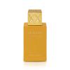 Swiss Arabian Shaghaf Vanilla Toffee Woda perfumowana 25 ml
