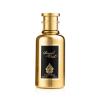 House Of Perfumes Royal Oud Woda perfumowana 100 ml