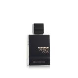 Al Haramain Amber Oud Private Edition Woda perfumowana 60 ml