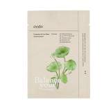 Ondo Beauty 36.5 TO-DAK Probiotics & Cica Water Soothing Mask Maseczka do twarzy 25 g