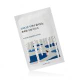 Round Lab Birch Moisturizing Mask Maseczka do twarzy 25 ml