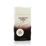 Arabiyat Sugar Pecan Butter Cookie Woda perfumowana 100 ml