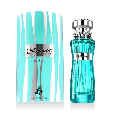 Athoor Al Alam Tanseeq Blue Woda perfumowana dla mężczyzn 100 ml