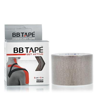 BB Tape Get Active Tape Khaki Beige Plaster 1 szt Odcień Khaki Beige