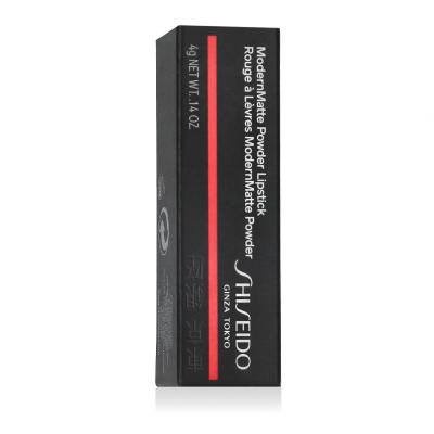Shiseido ModernMatte Powder Lipstick Pomadka dla kobiet 4 g Odcień 521 Nocturnal