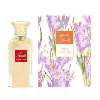 Afnan Naseej Al Zafaran Woda perfumowana 50 ml