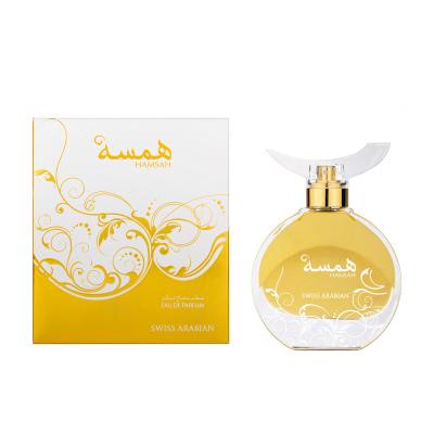 Swiss Arabian Hamsah Woda perfumowana dla kobiet 80 ml