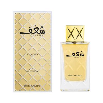 Swiss Arabian Shaghaf Woda perfumowana dla kobiet 75 ml