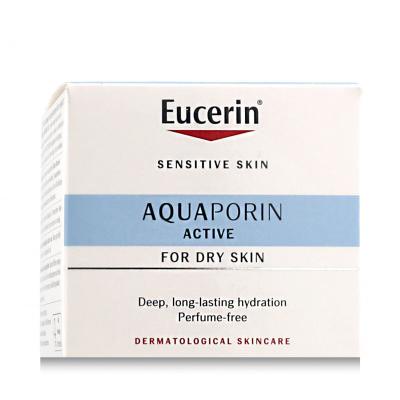 Eucerin AQUAporin Active Dry Skin Krem do twarzy na dzień dla kobiet 50 ml