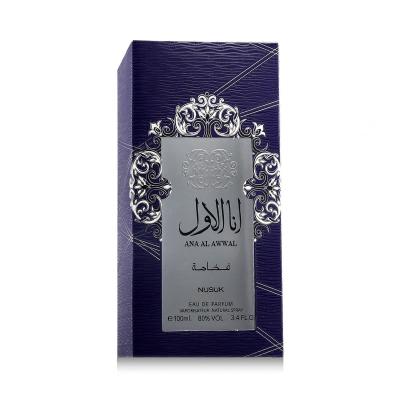 Nusuk Ana Al Awwal Blue Woda perfumowana dla mężczyzn 100 ml