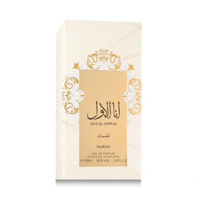 Nusuk Ana Al Awwal Golden Woda perfumowana dla kobiet 100 ml