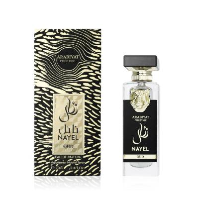 Arabiyat Prestige Nayel Oud Woda perfumowana 70 ml