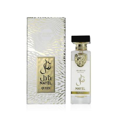 Arabiyat Prestige Nayel Queen Woda perfumowana 70 ml