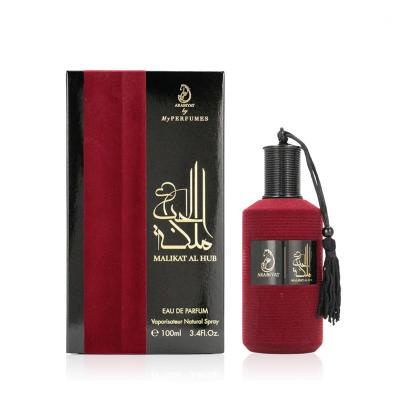 Arabiyat Prestige Malikat Al Hub Woda perfumowana 100 ml