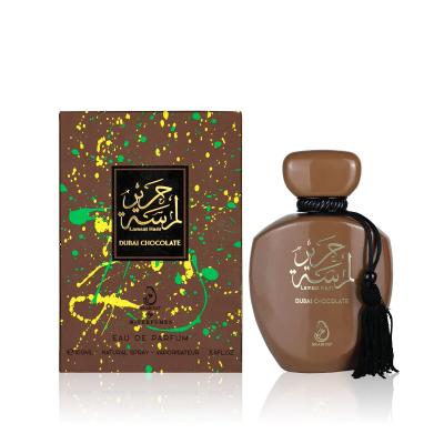 Arabiyat Prestige Lamsat Harir Dubai Chocolate Woda perfumowana 100 ml