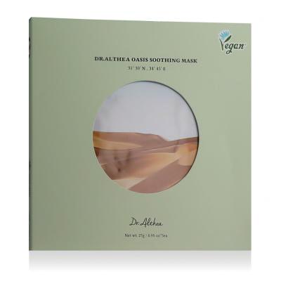 Dr. Althea Oasis Soothing Mask Maseczka do twarzy 5x27 g