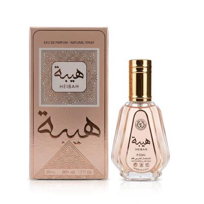 Ard Al Zaafaran Heibah Woda perfumowana 50 ml