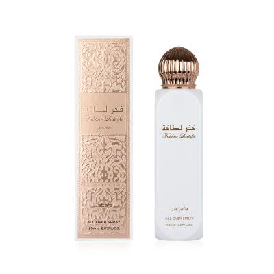 Lattafa Fakhar Lattafa Spray do ciała 150 ml