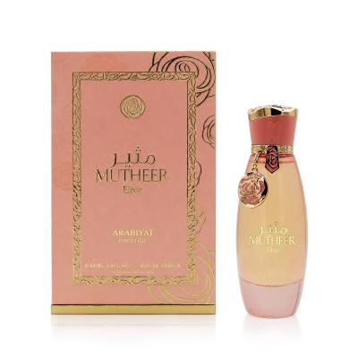Arabiyat Prestige Mutheer Elixir Woda perfumowana dla kobiet 100 ml