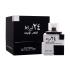 Lattafa 24 Carat White Gold Woda perfumowana 100 ml