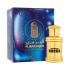 Al Haramain Noora Olejek perfumowany 12 ml