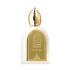 Paris Corner Musk Collection Tranquil Night Woda perfumowana 100 ml