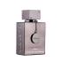 Armaf Club de Nuit Intense Man Limited Edition Perfumy dla mężczyzn 105 ml
