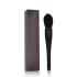 Shiseido Maru Fude Multi Face Brush Pędzel do makijażu dla kobiet 1 szt