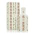 Gucci Fading Autumn Scented Water Woda perfumowana 150 ml