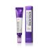 Some By Mi Retinol Intense Advanced Triple Action Eye Cream Krem pod oczy 30 ml